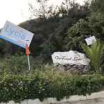 Willa Lycia Ortaca (Mugla)